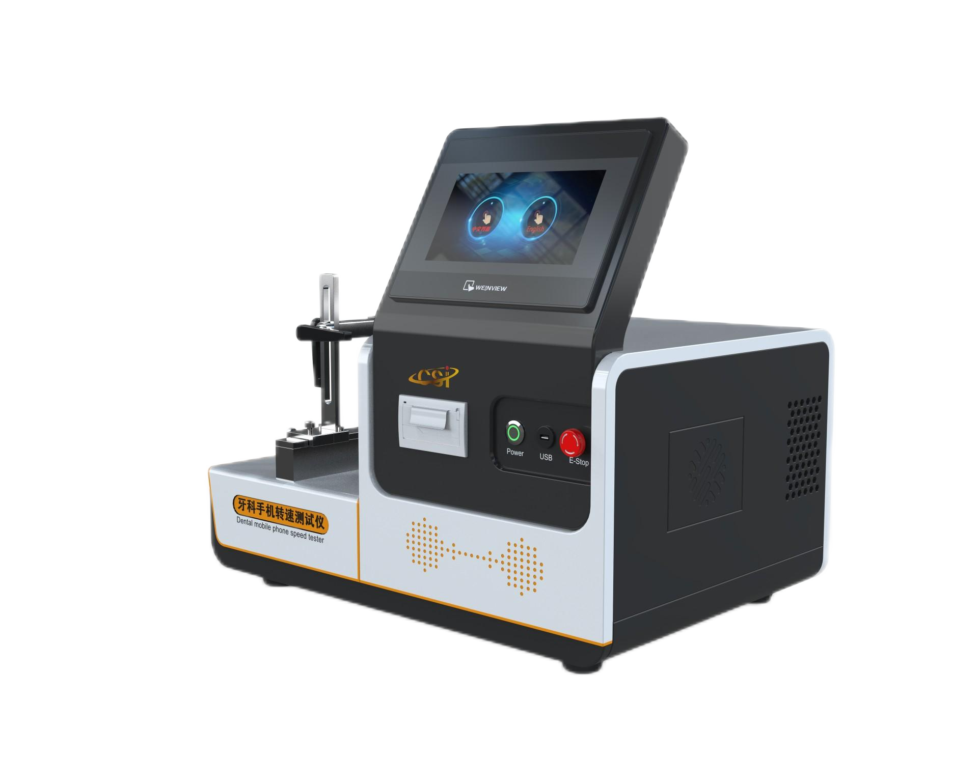 牙科手机转速测试仪