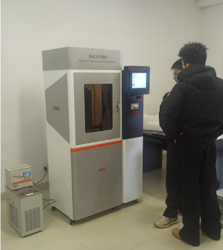 热流法导热仪：上海程斯与XX大学携手合作