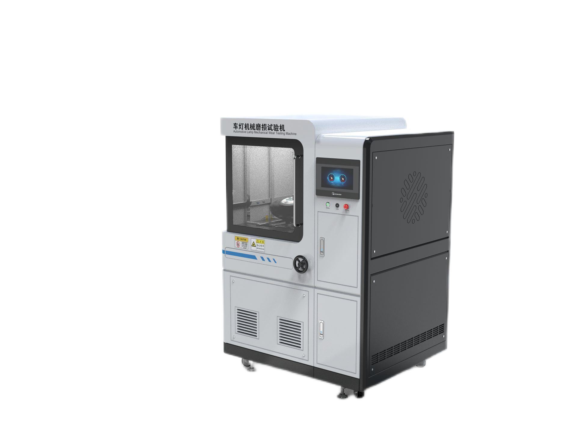 汽车前大灯机械磨损试验机，车灯机械磨损试验机