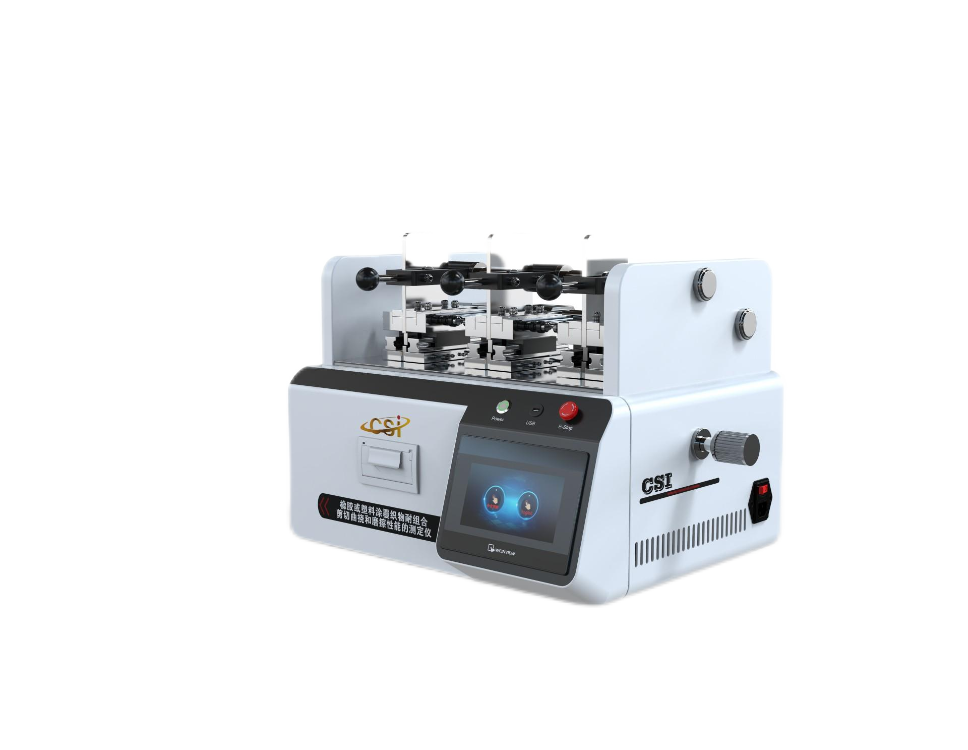 橡胶或塑料涂覆织物耐组合剪切曲挠和磨擦性能的测定仪