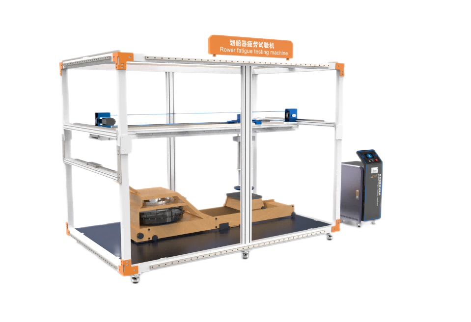  划船器疲劳试验机