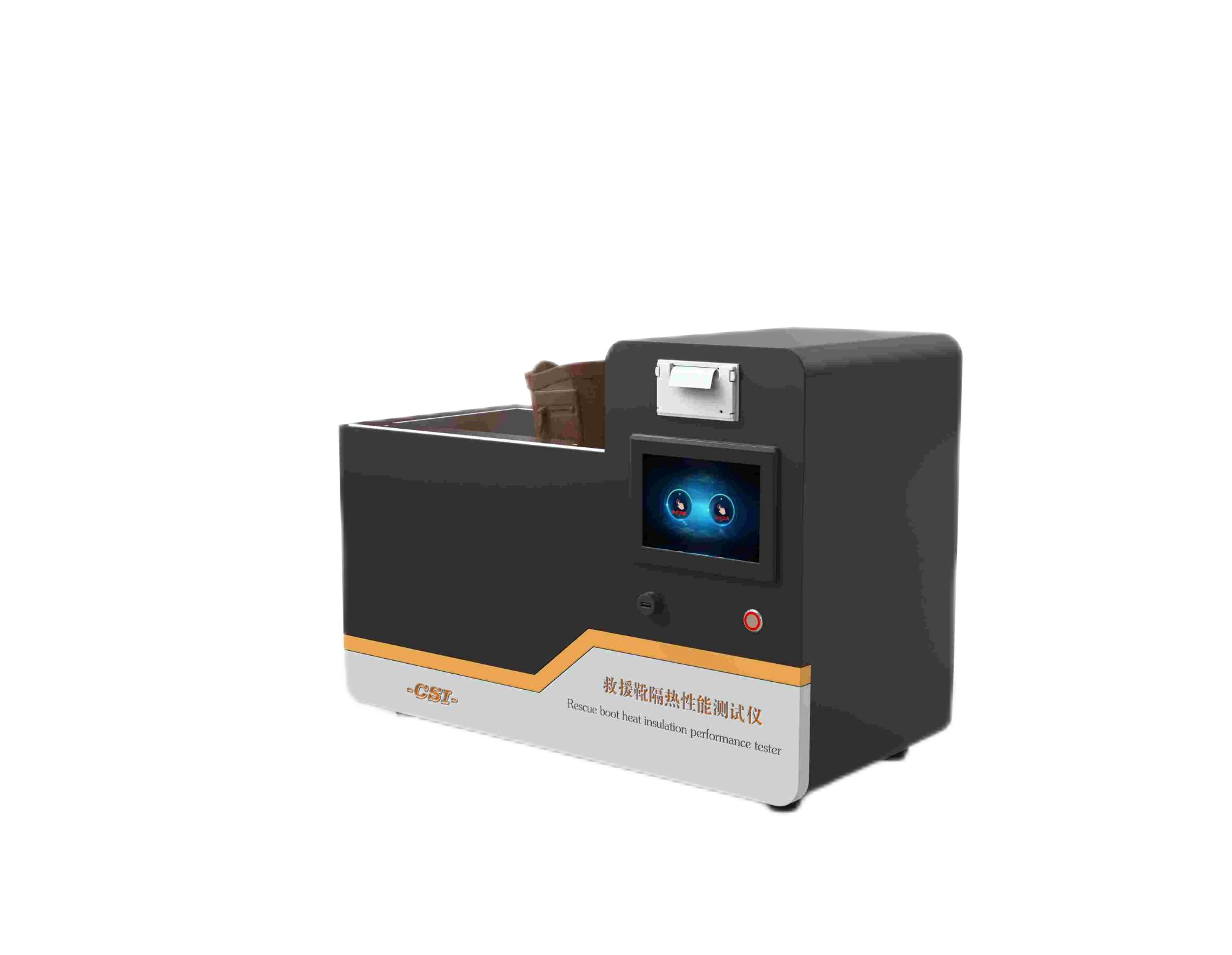 救援靴隔热性能测试仪