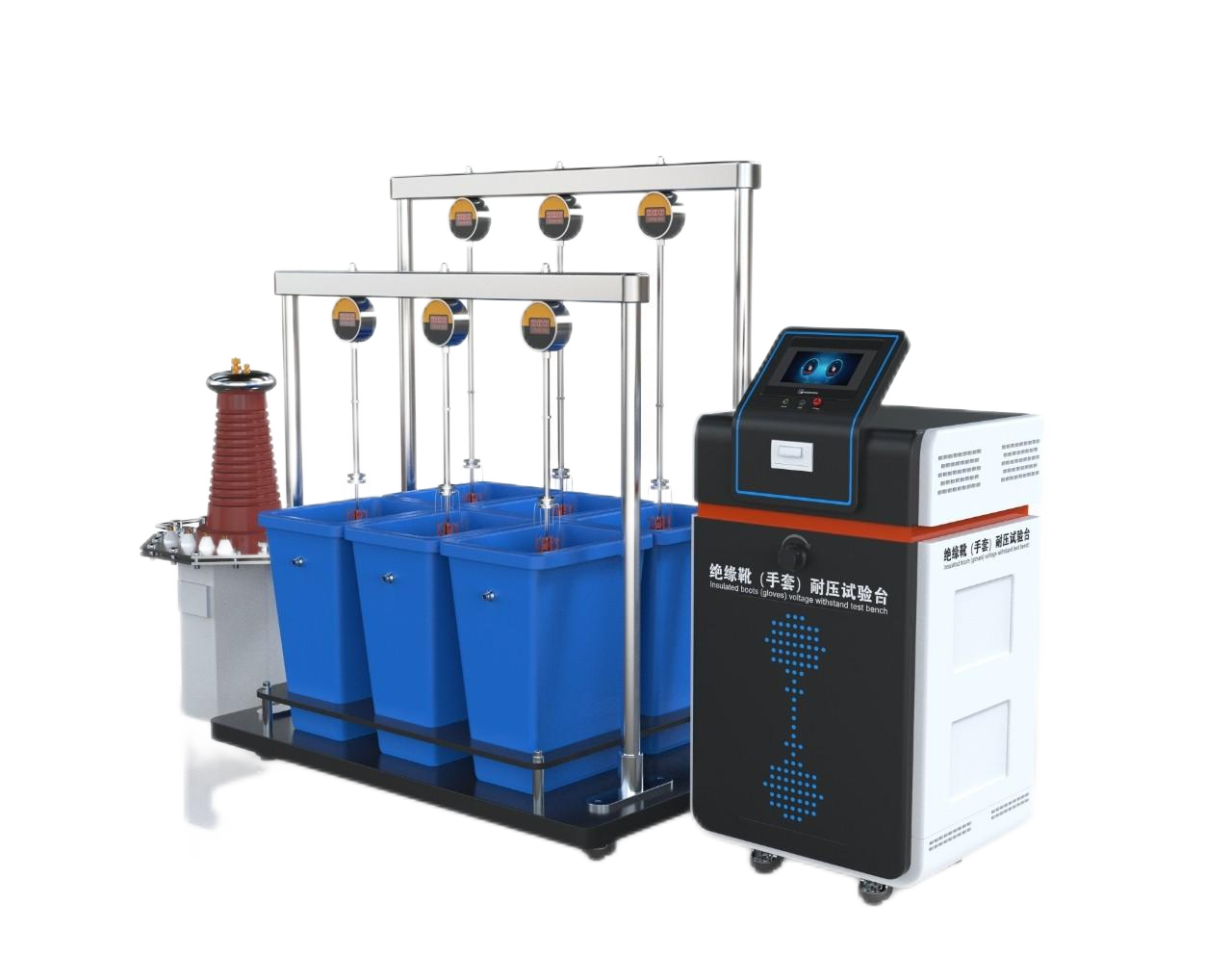 绝缘靴（手套）耐压试验台