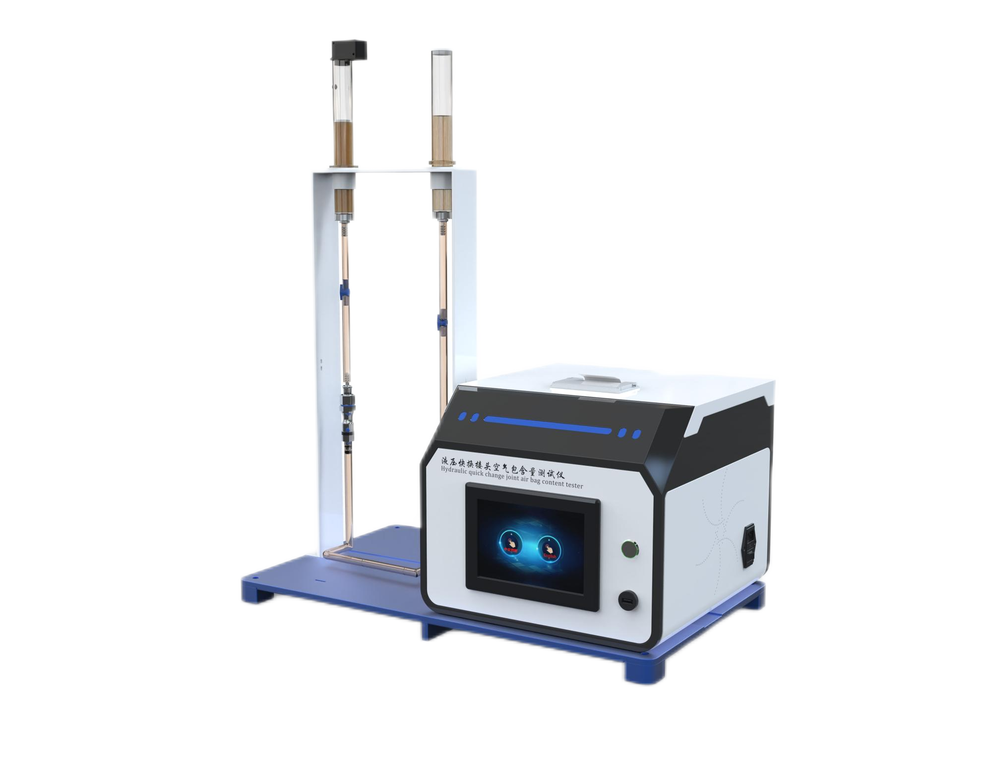 液压快换接头空气包含量测试仪