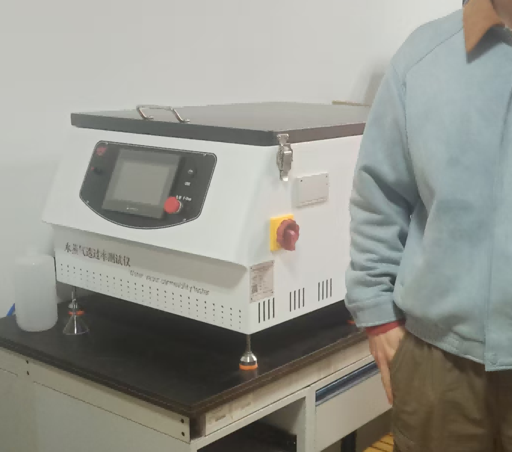 水蒸气透过率测试仪：上海程斯为上海XX大学食品学院提供上门服务并达成合作