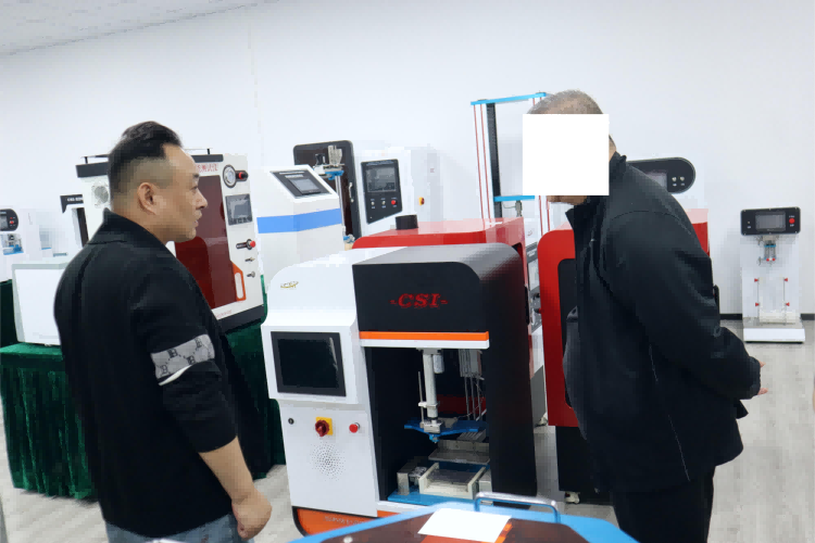  安全XX公司上海程斯设备考察，开启合作新篇章