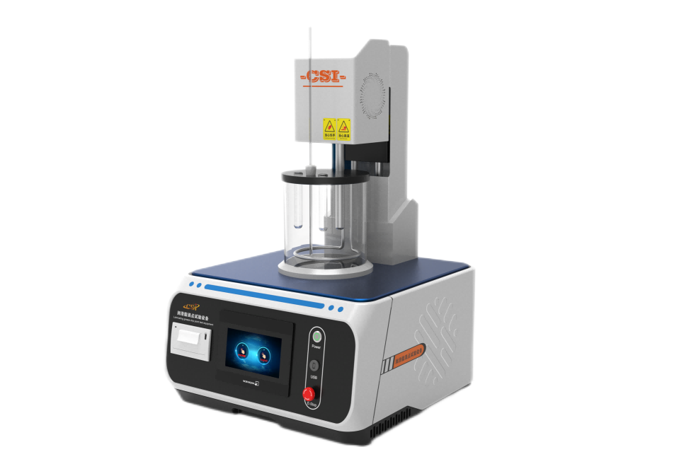 润滑脂滴点试验仪