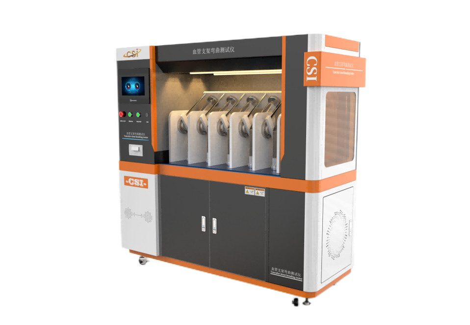 血管支架弯曲测试仪