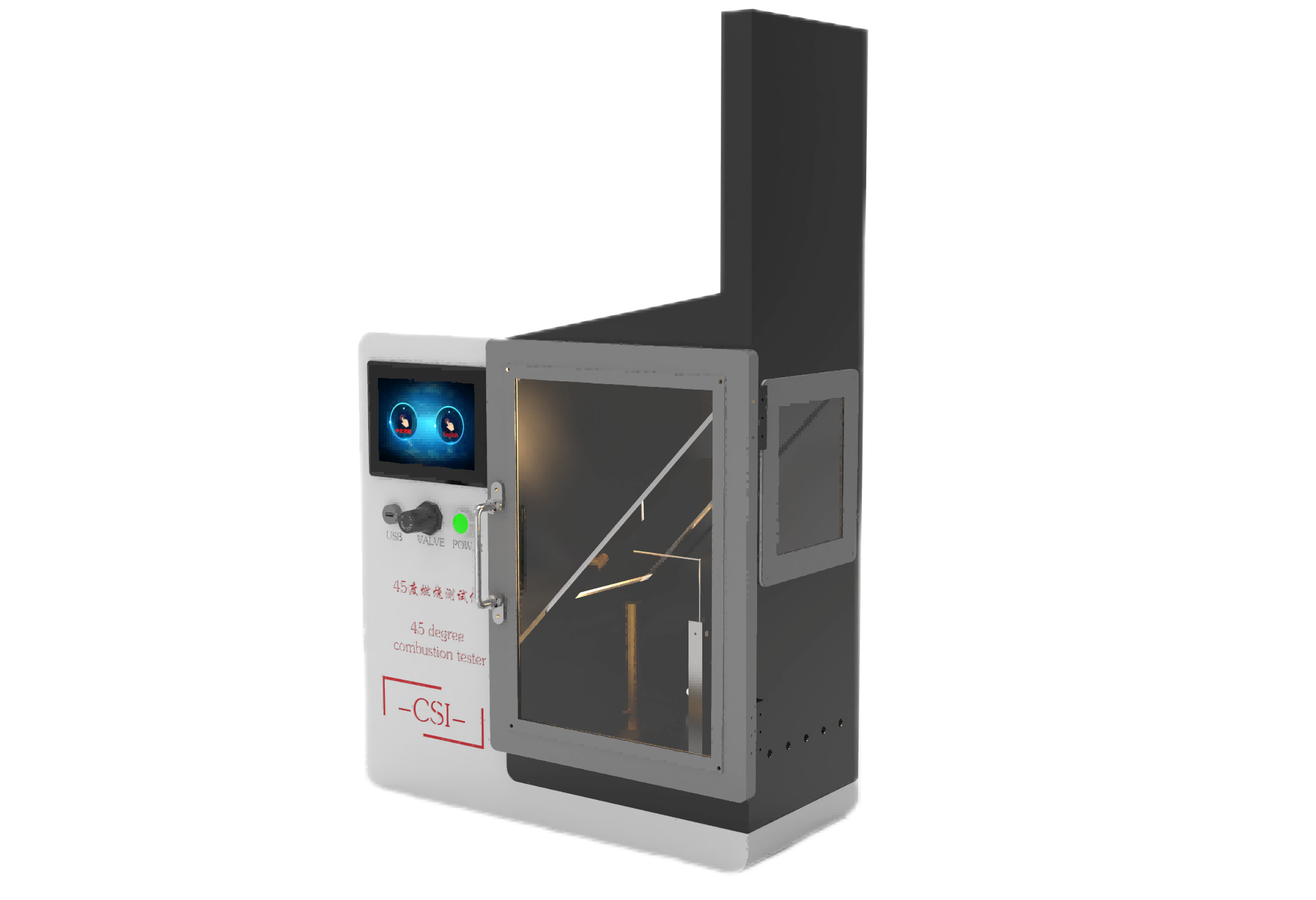 地毯45度燃烧测试仪，地毯45度燃烧测试仪