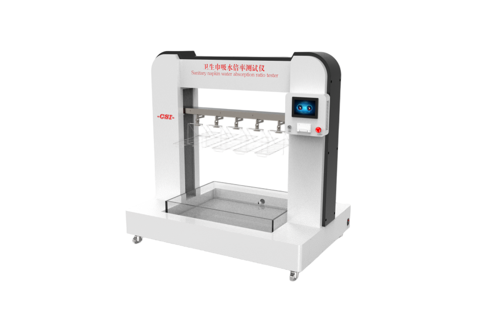 卫生巾吸水倍率测试仪