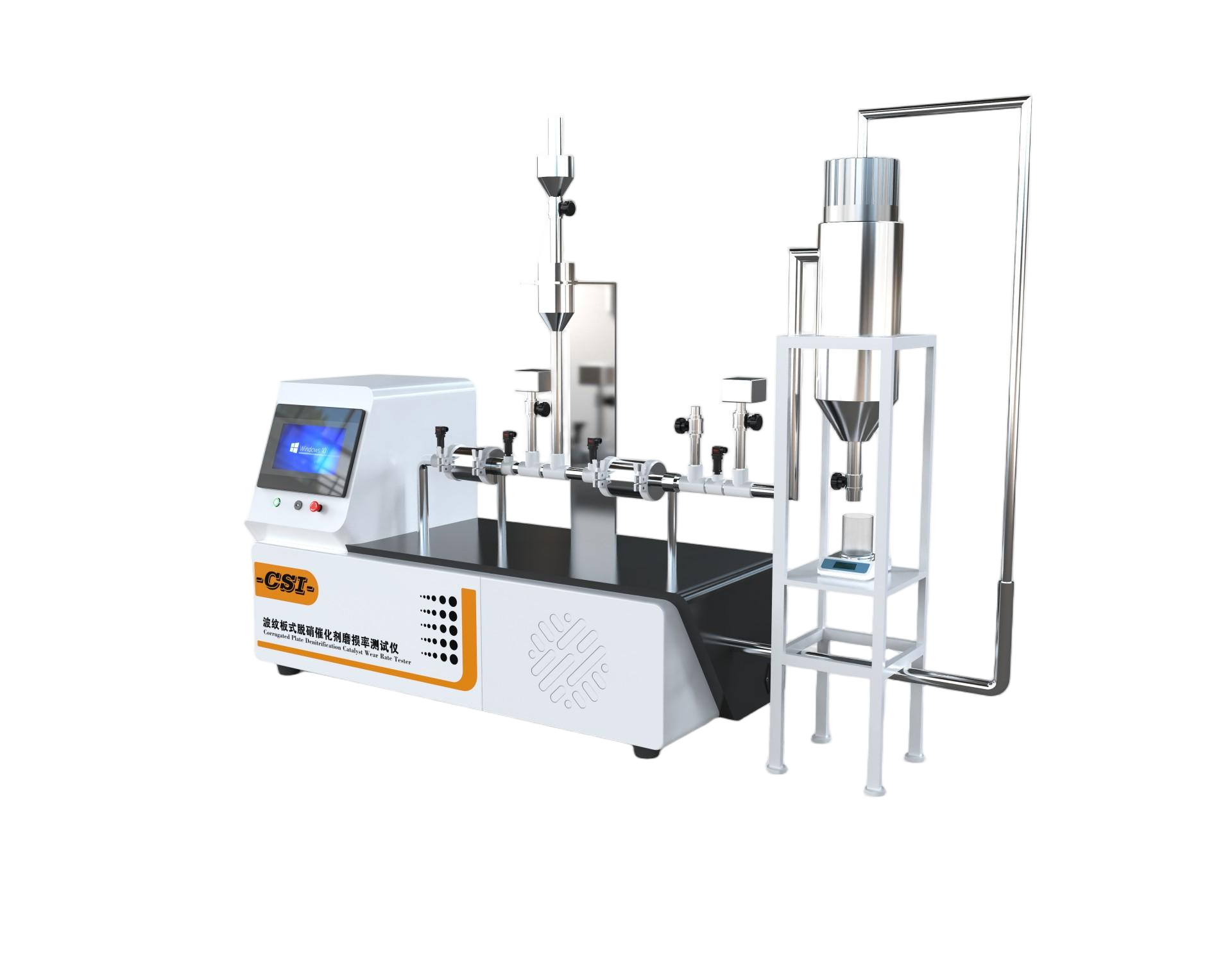 波纹板式脱硝催化剂磨损率测试仪