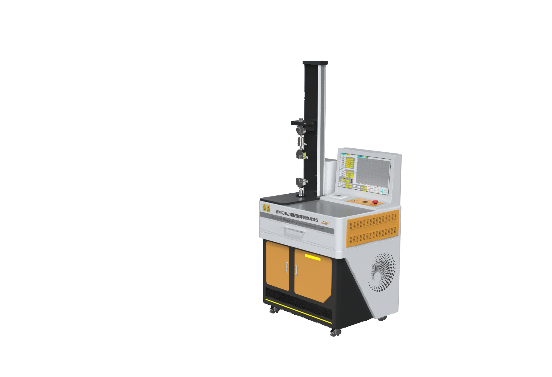 厨用刀具刀柄连接牢固性测试仪