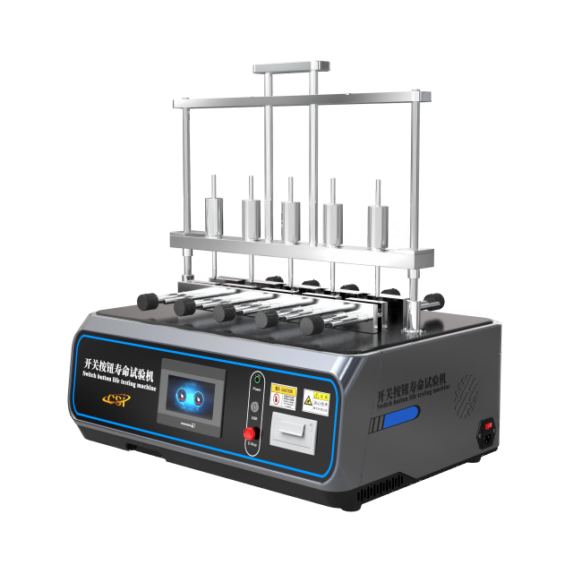 开关按键寿命试验机、开关按钮寿命试验机、开关按钮测试仪