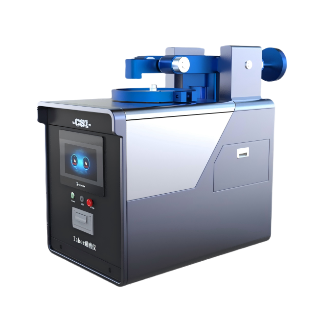 高配版Taber耐磨仪