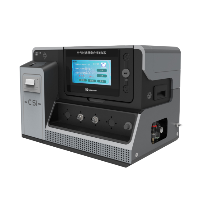 空气过滤器密合性测试仪（含药液过滤器密合性、含液体流量测试）