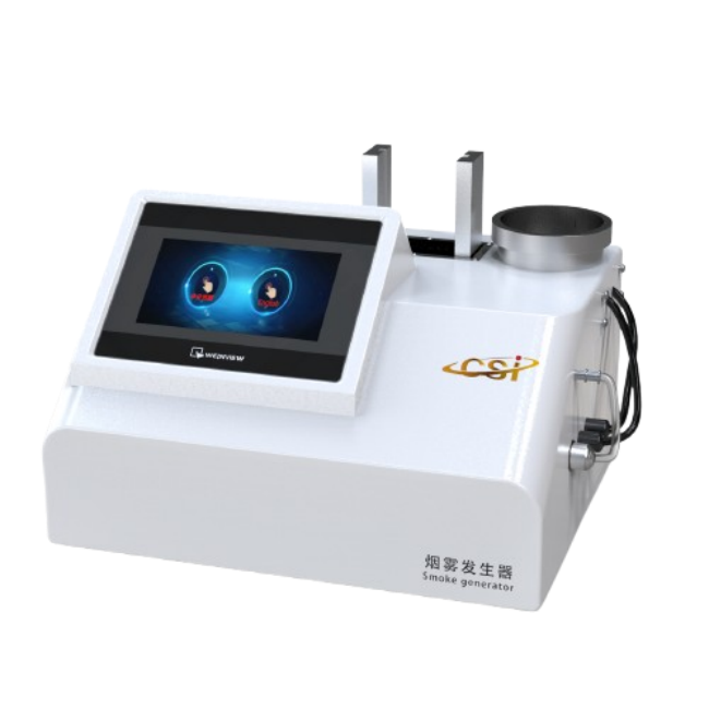 全自动香烟烟雾发生器