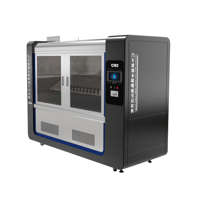 汽车玻璃水喷嘴疲劳试验机