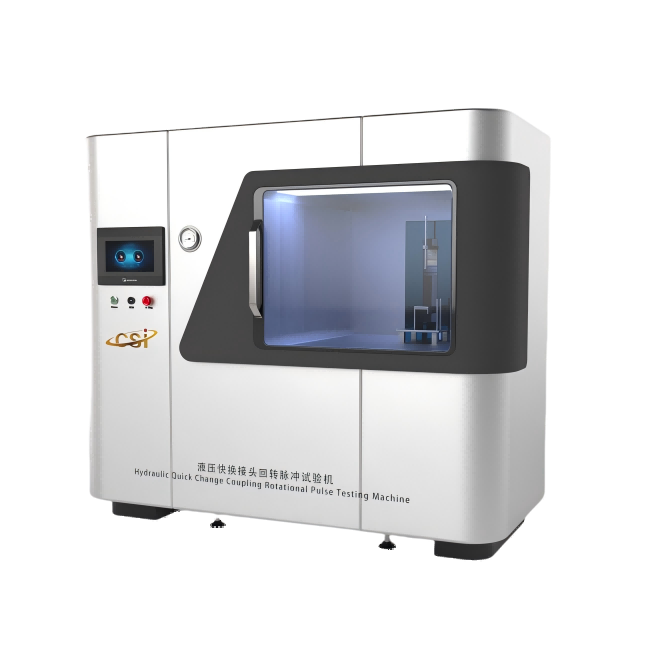 液压快换接头回转脉冲试验机