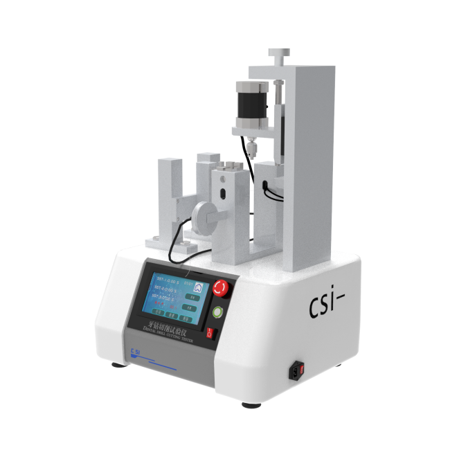 牙钻切削试验仪