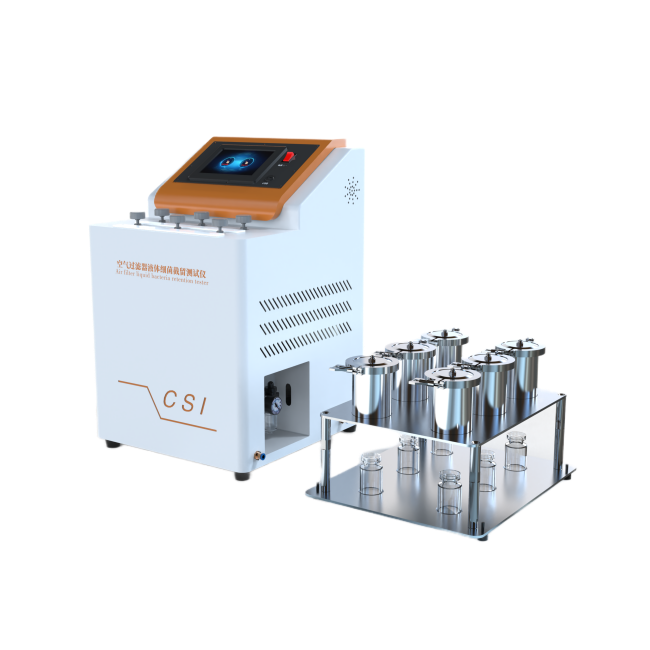 空气过滤器液体细菌截留测试仪