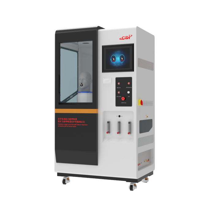 上海程斯化学氧消防自救呼吸器防护性能测试仪：创新科技铸就安全防线，荣获实用新型专利