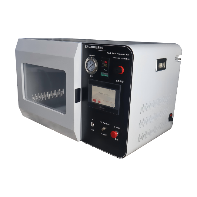 口罩阻燃测试仪