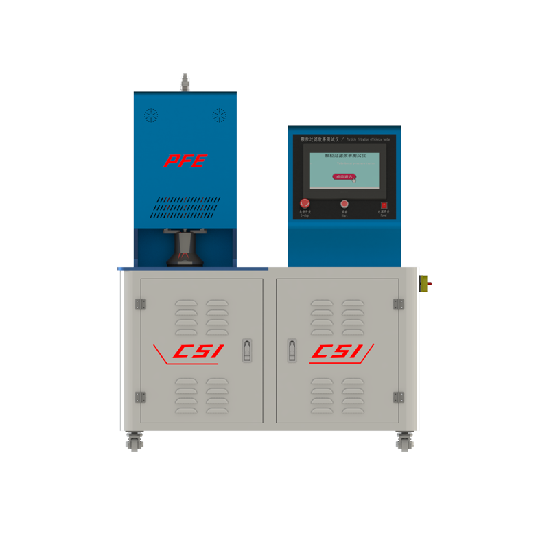 口罩颗粒过滤性测试仪--单头和双头