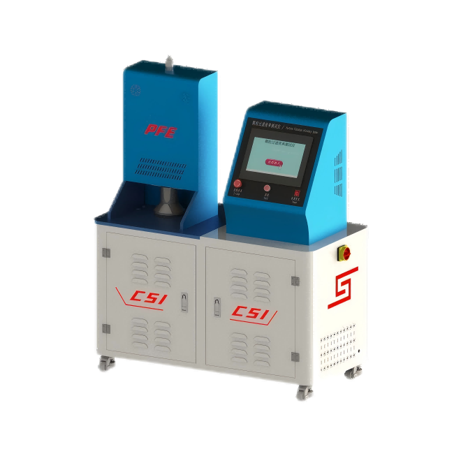 单头光度计法颗粒过滤测试仪