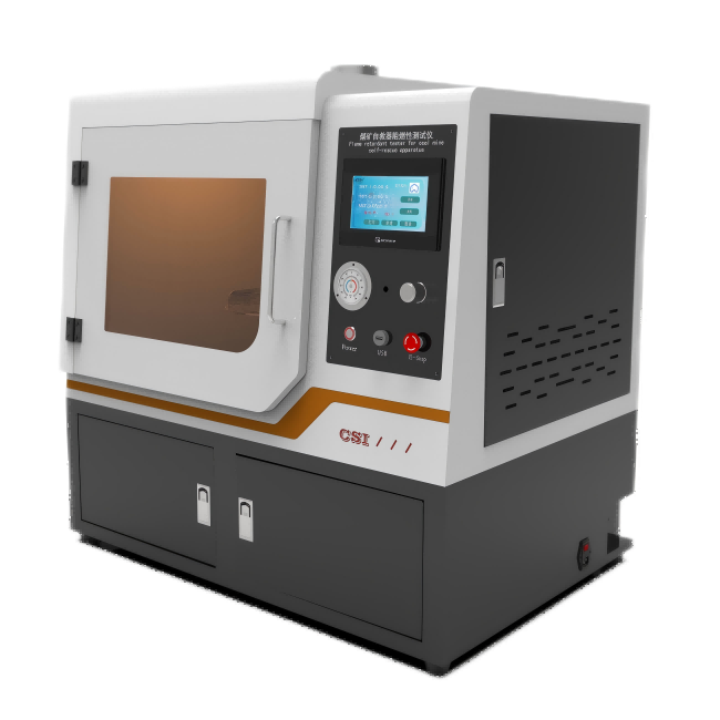 煤矿用自救器阻燃性能测试仪