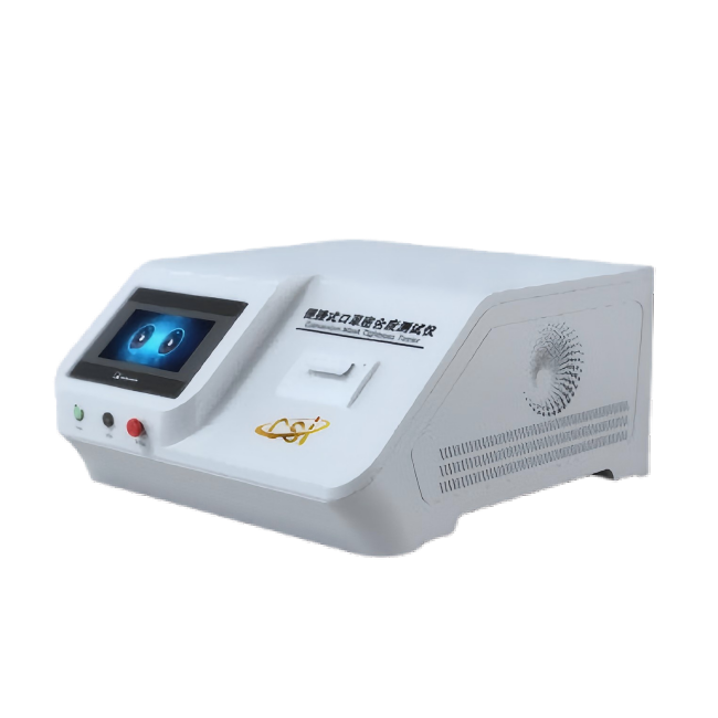 便携式口罩密合度测试仪