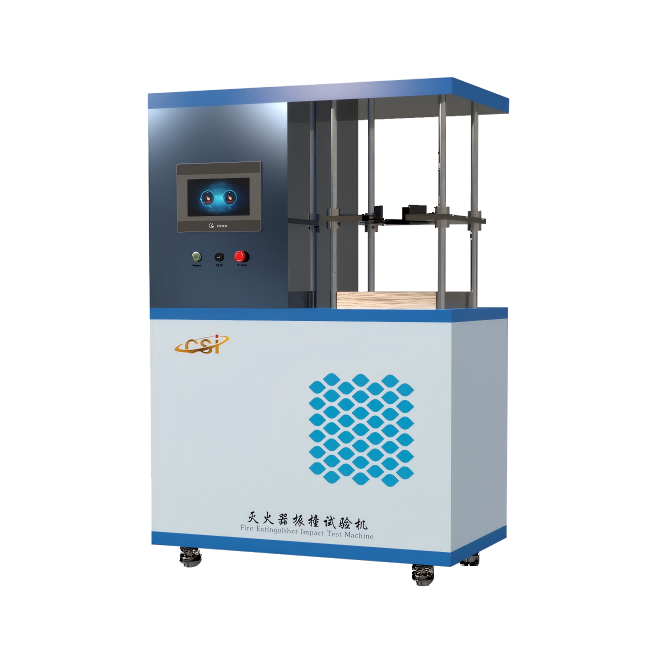 灭火器振撞试验机
