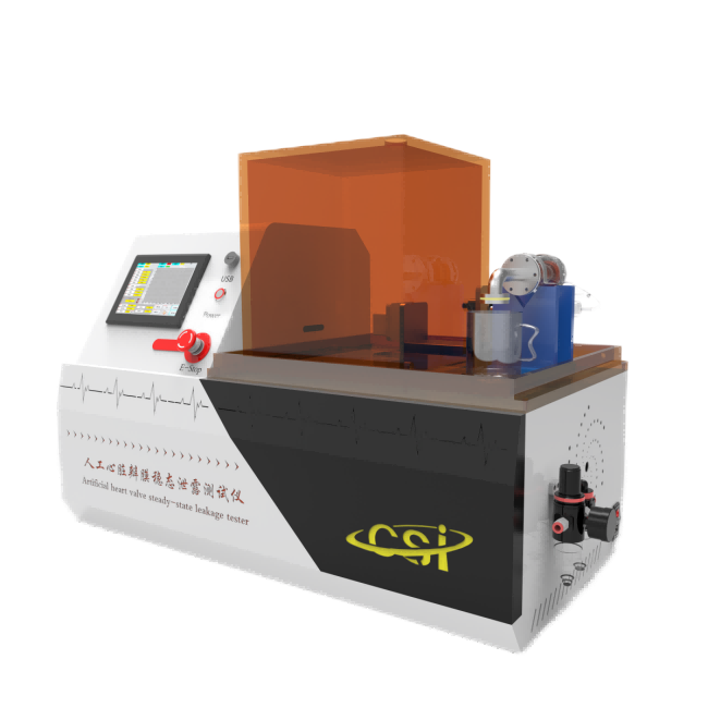 人工心脏瓣膜稳态泄漏测试仪