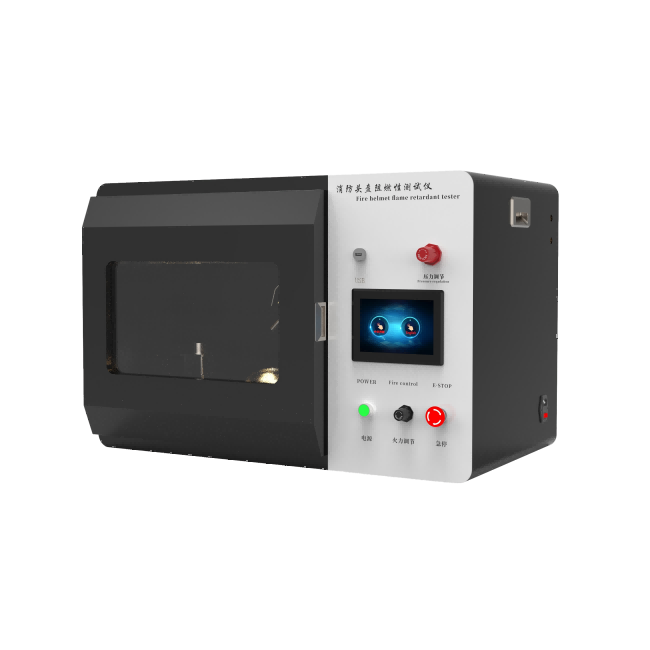 消防头盔阻燃性能试验机、安全帽耐燃性能测试仪