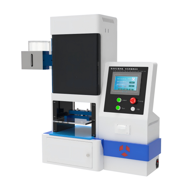 集尿袋加载泄漏测试仪