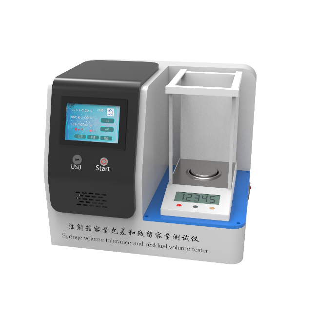 注射器容量允差和残留容量测试仪
