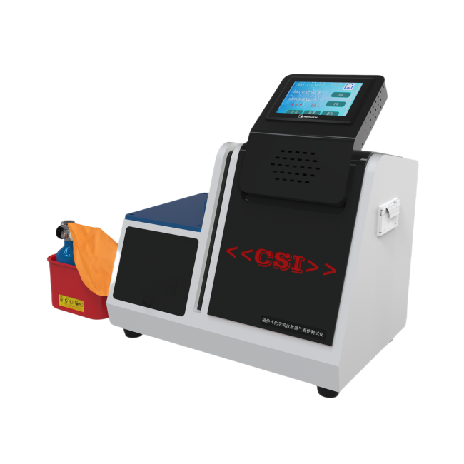 隔绝式压缩氧自救器气密性测试仪、化学氧自救器气密性测试仪、化学氧消防自救呼吸器呼吸系统气密性测试仪