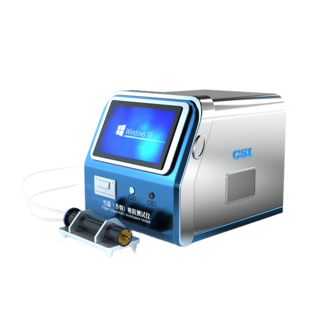 雪茄（香烟）吸阻测试仪-高配版