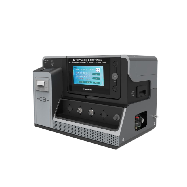 医用氧气湿化器泄漏耐压测试仪