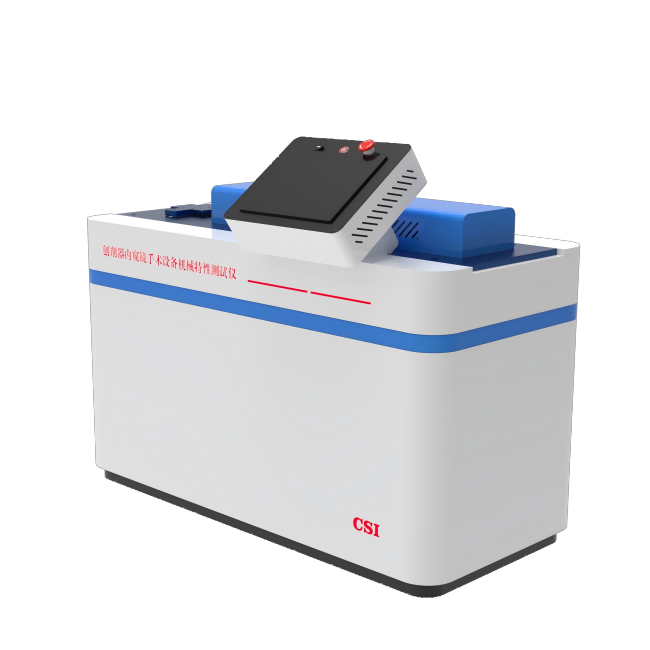 刨削器内窥镜手术设备机械特性测试仪