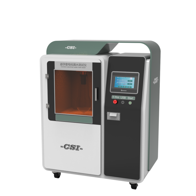 单工位避孕套针孔漏水测试仪