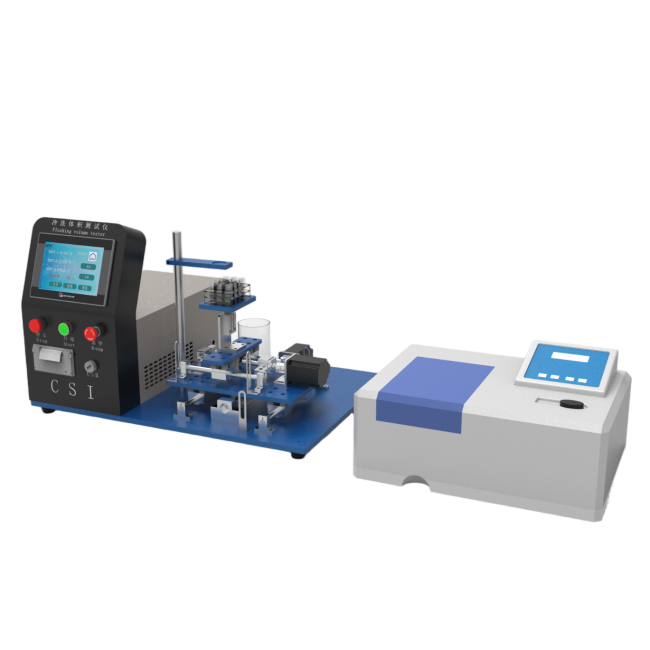 冲洗体积测试仪