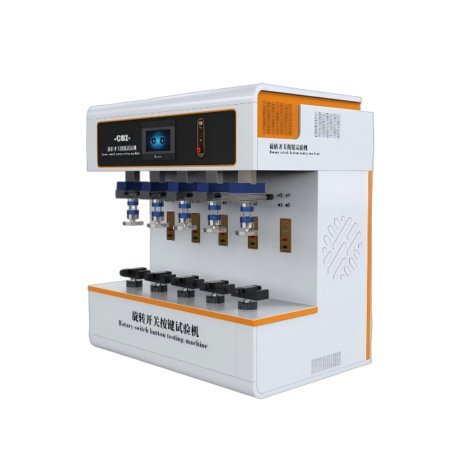 五工位按键寿命试验机