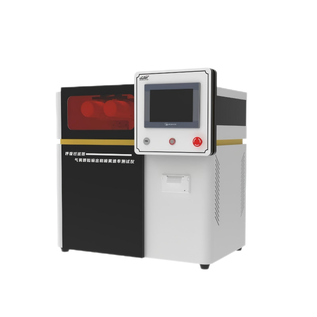 呼吸过滤器气雾颗粒输出和喷雾速率测试仪