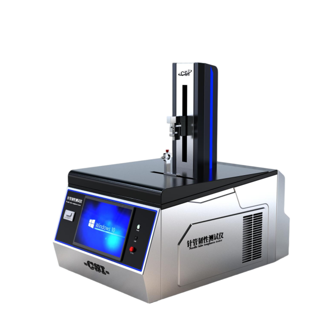 电脑版医用针管韧性测试仪