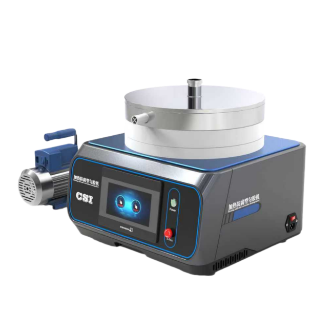 加热防腐型匀胶机‌