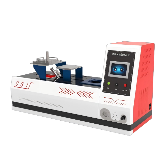 热防护性能测定仪
