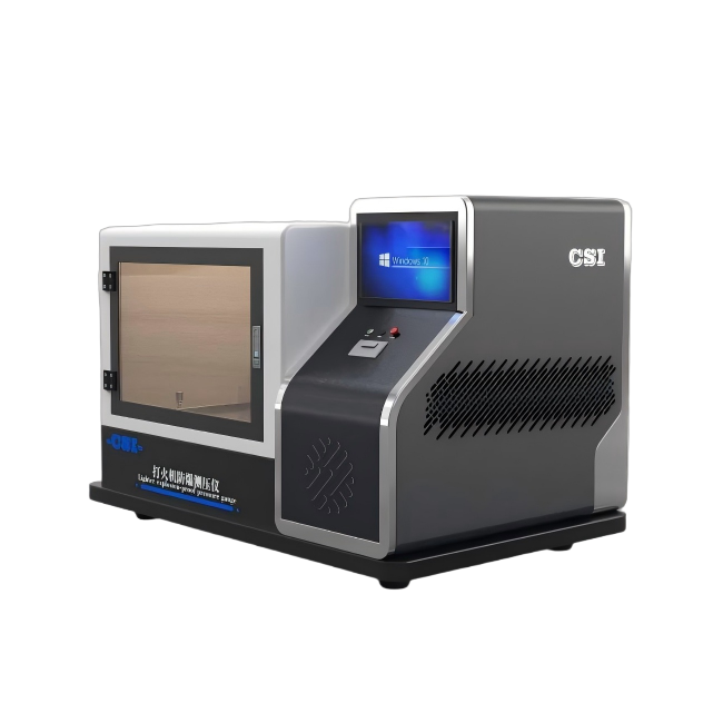 打火机防爆测压仪