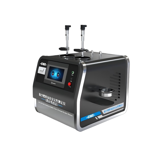 航空燃料氧化安定性测定仪（潜在残渣法）
