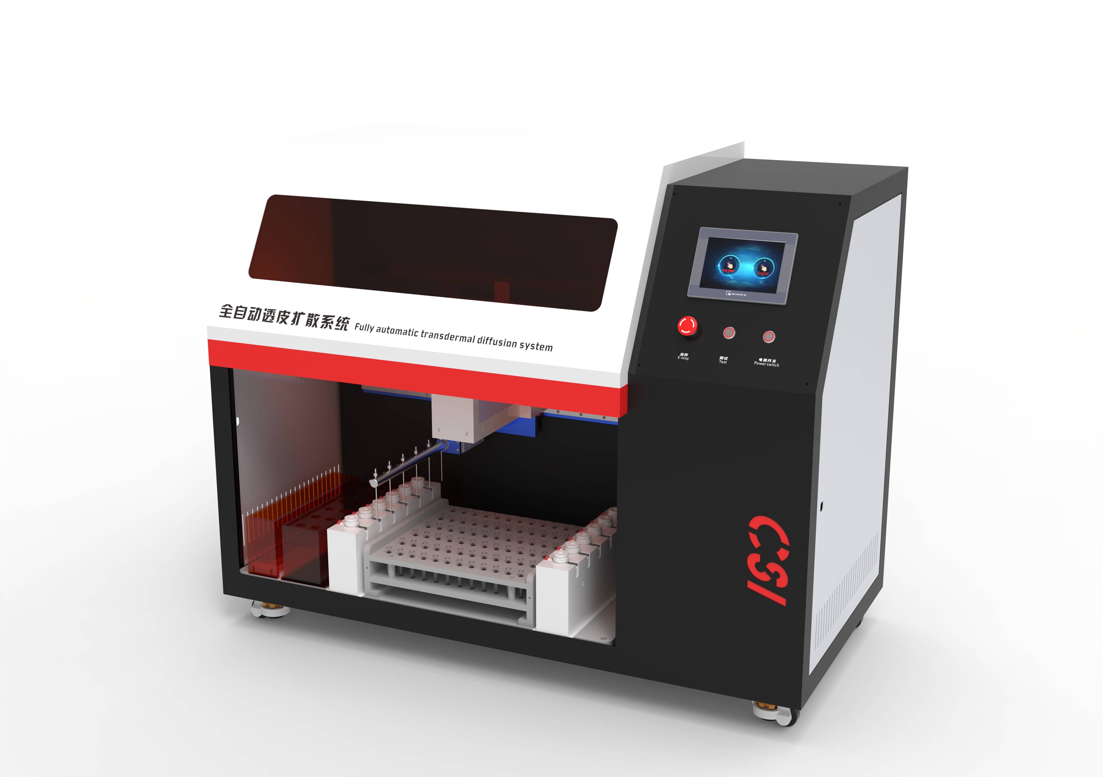 上海程斯全自动透皮扩散系统获实用新型专利：创新设计引领药物研发智能化升级