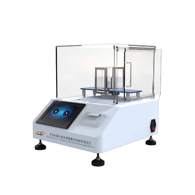 牙科光固化复合树脂聚合收缩率测试仪